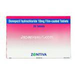 ゼンティバ,アリセプトジェネリック,ドネぺジル 10mg 箱